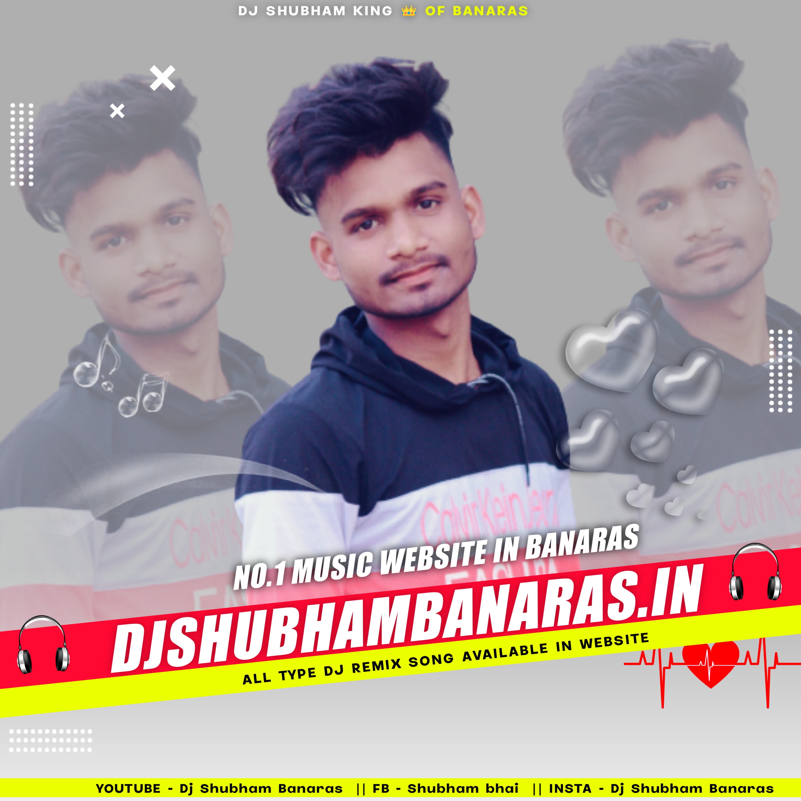 Sayan Bhailu Dj Jhan Jhan Bass Mix trending 2023 sayan bhailu neelkamal singh dj shubham banaras 